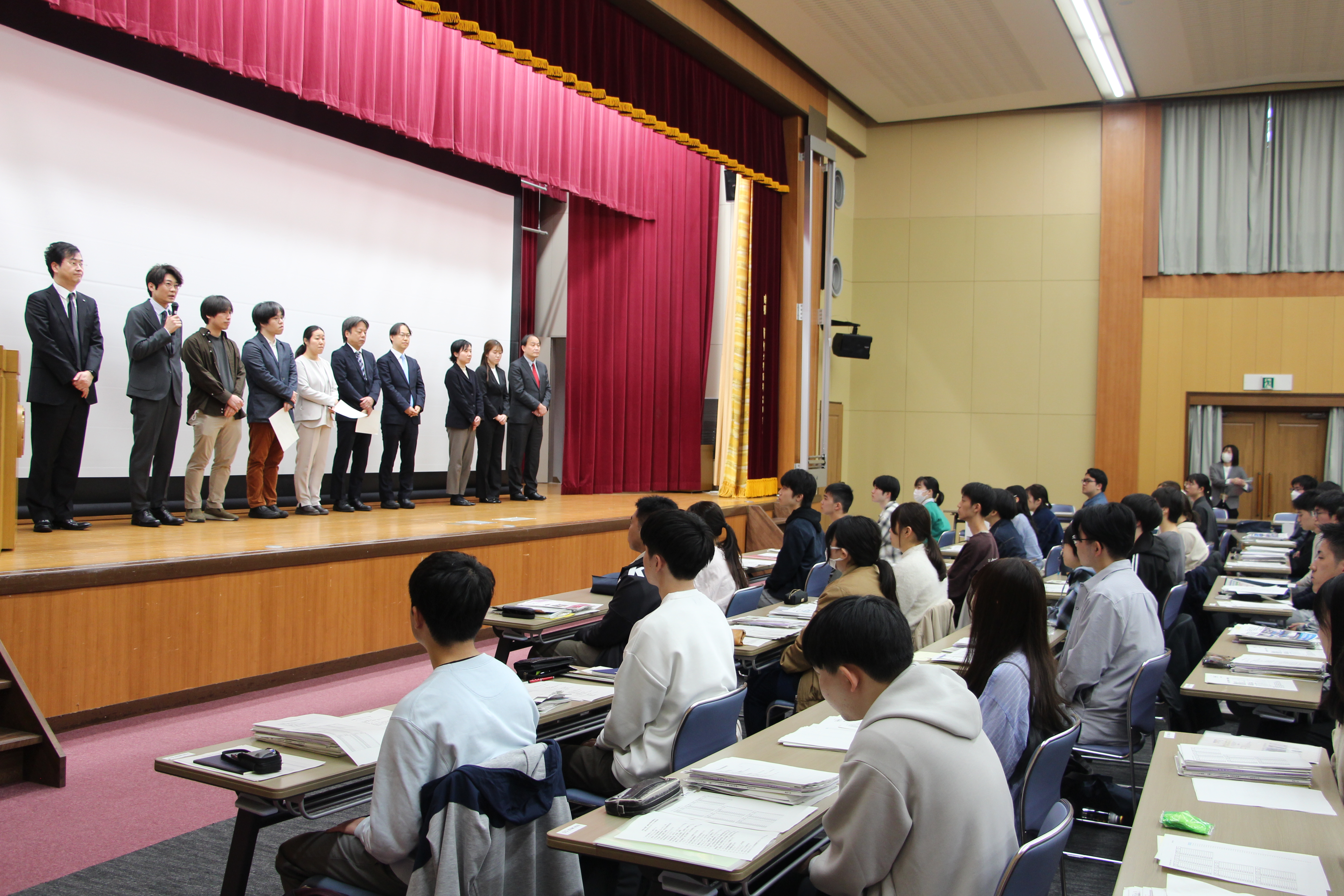 新入生オリエンテーション