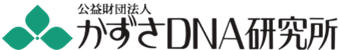 ロゴ2