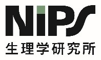 生理学研究所ロゴ