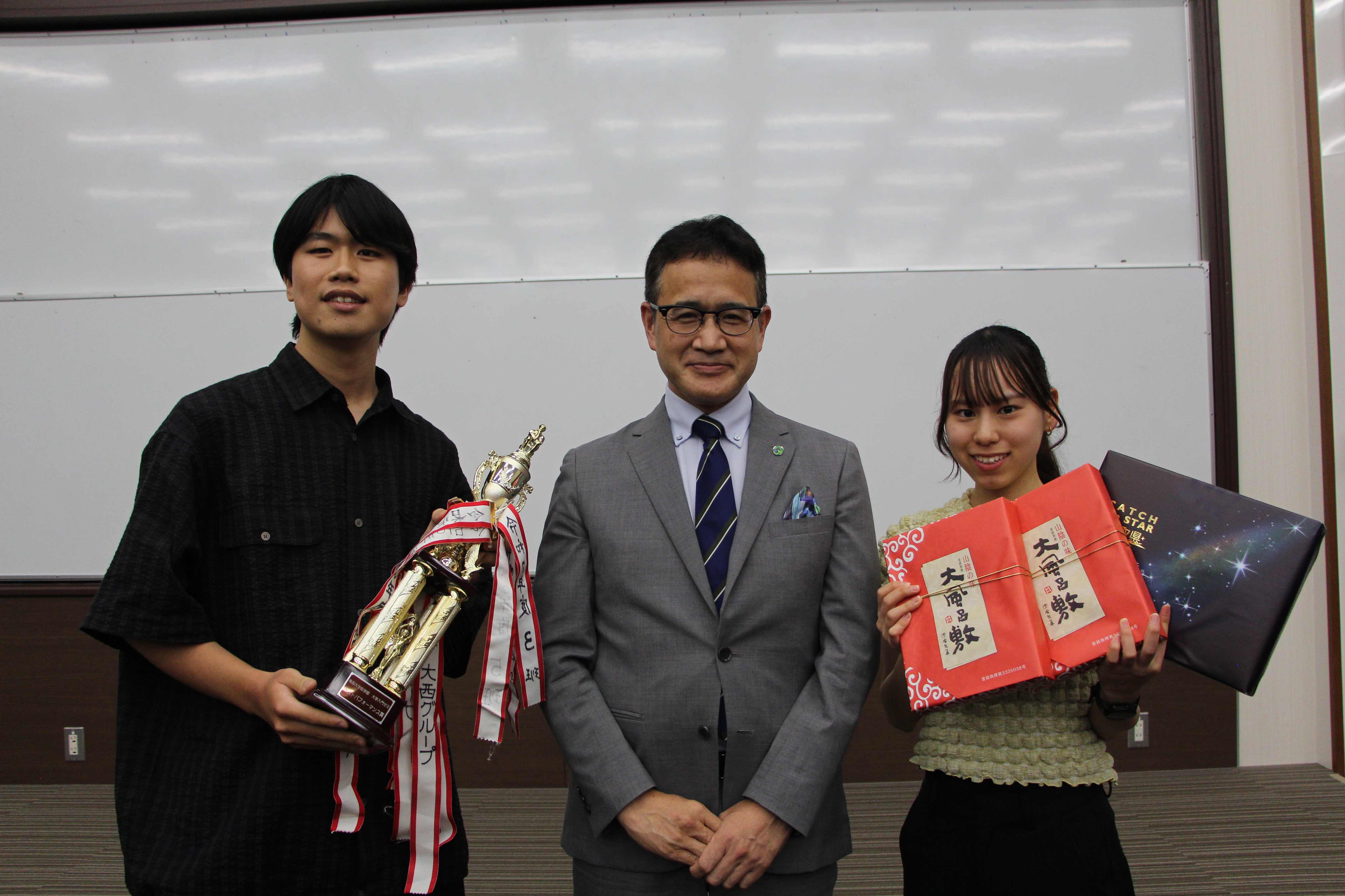 大学入門ゼミ