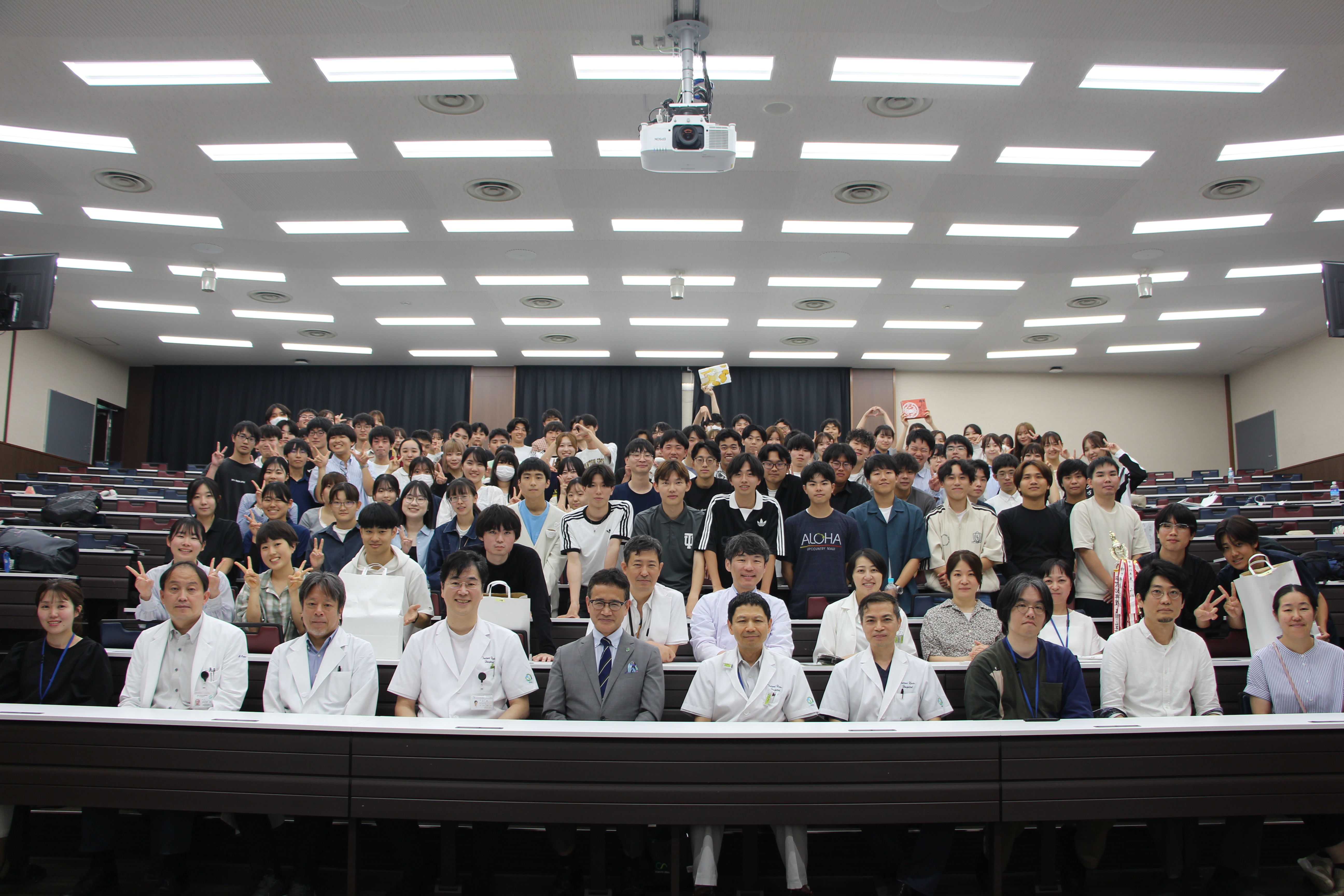 大学入門ゼミ