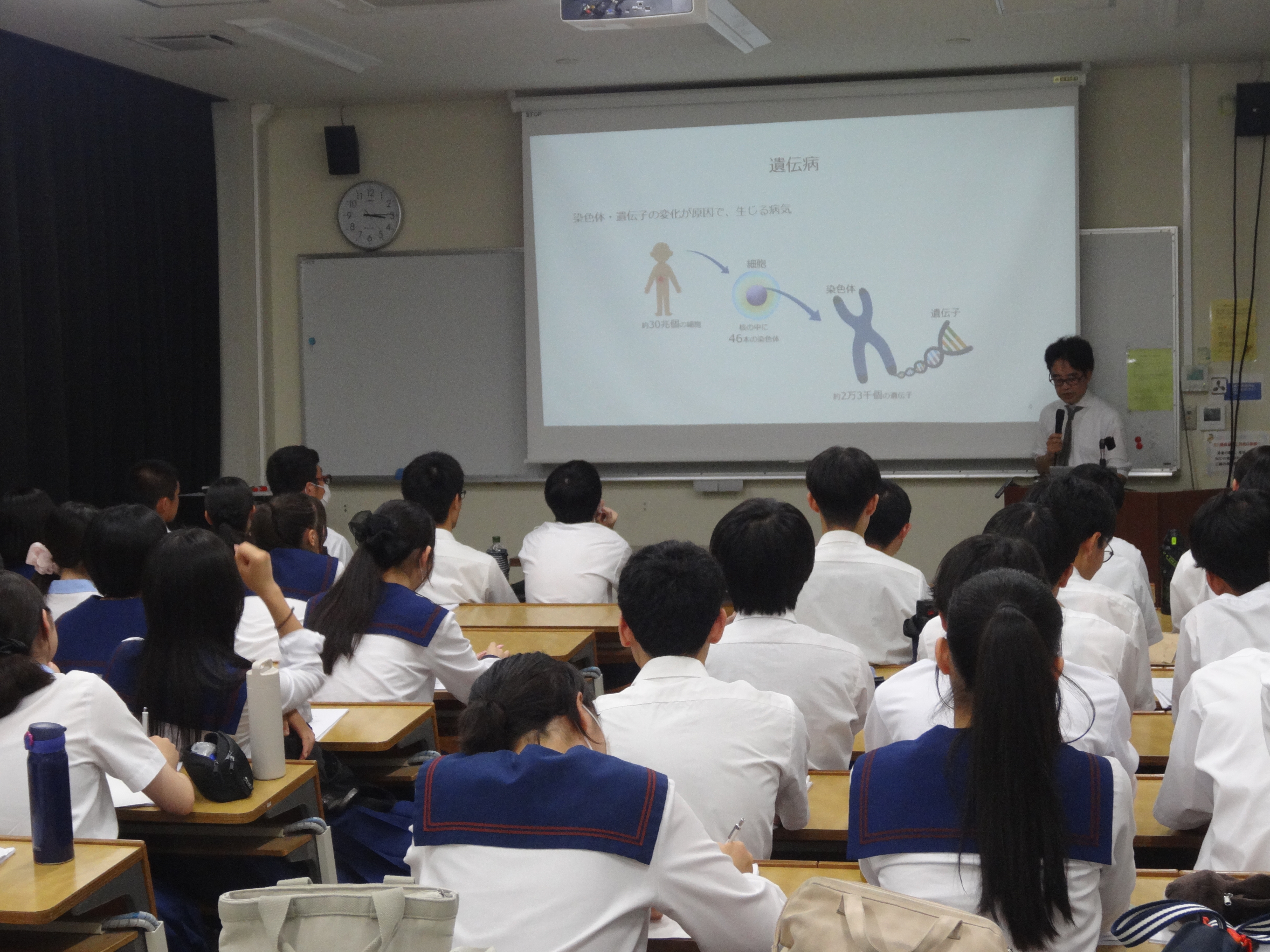 米子東探究学習