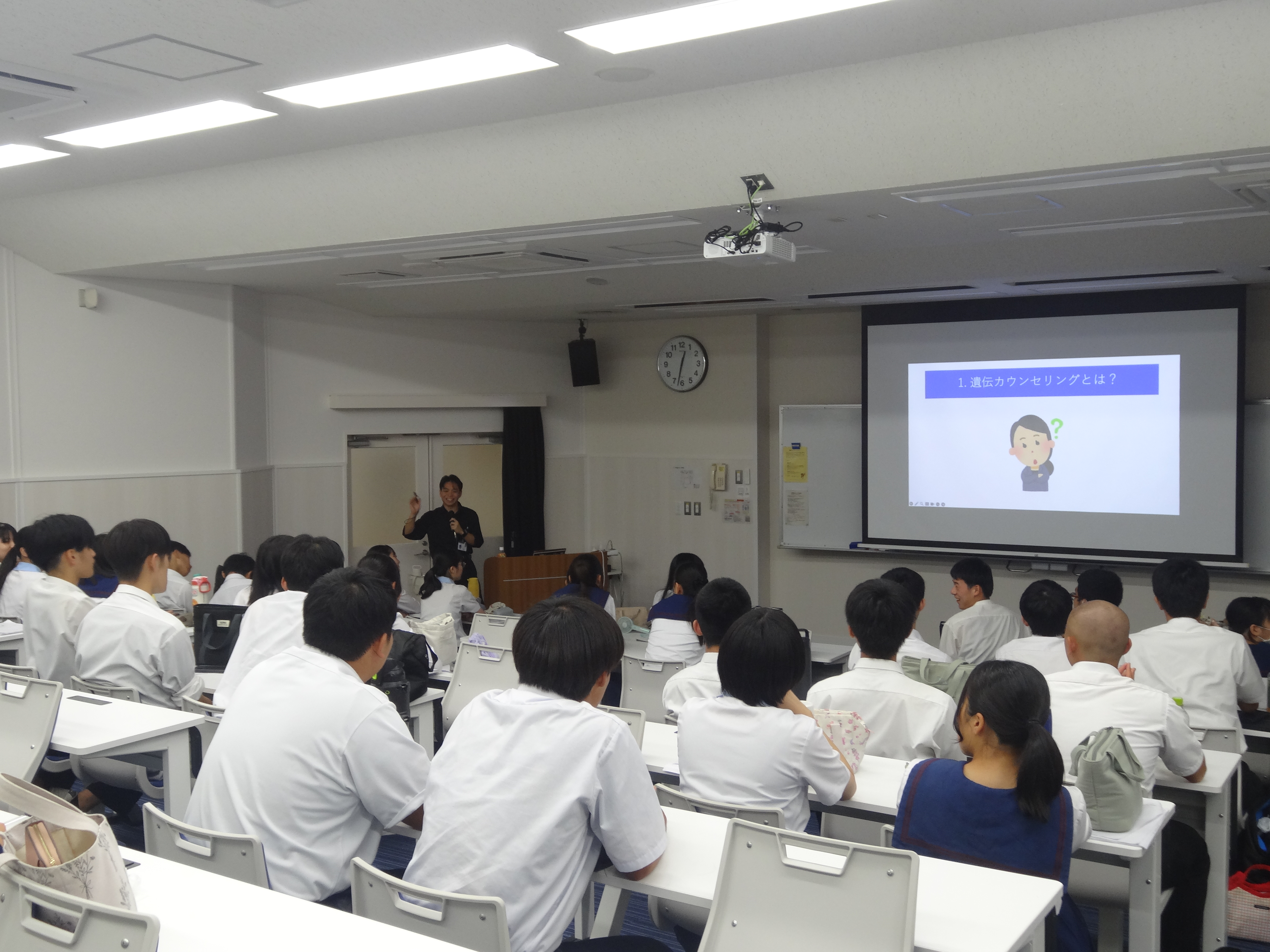 米子東探究学習