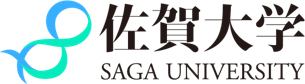 佐賀大学ロゴ