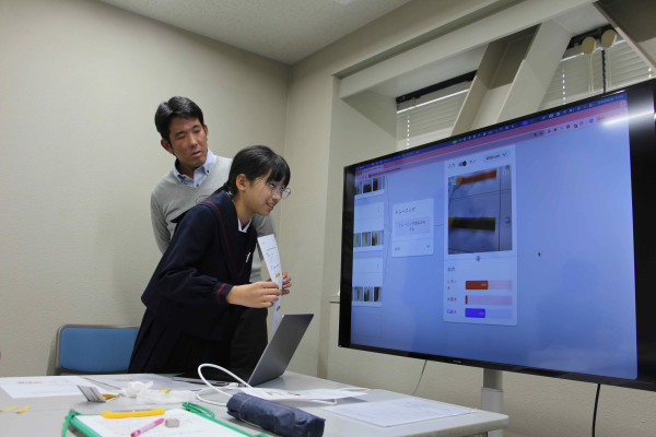 アップロード画像