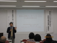 11/14 活動報告　1