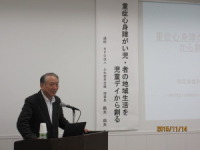 11/14活動報告　３