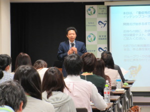 開講式①