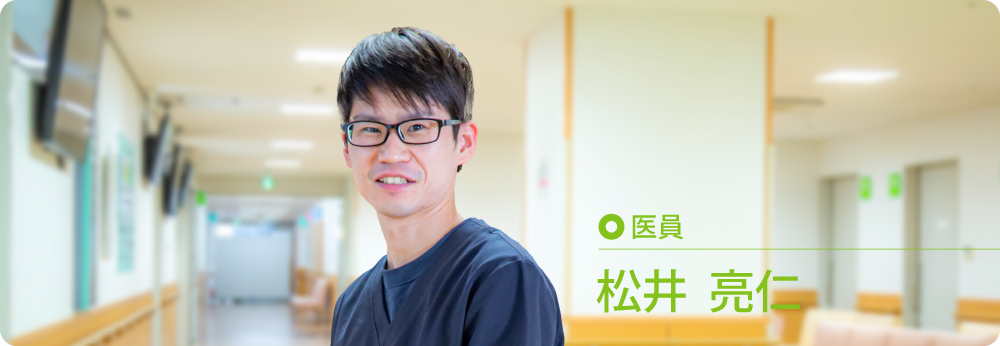 細田 龍生