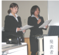 講座内イベント 3