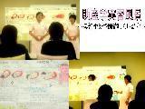 助産学専攻