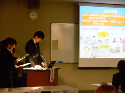 成人・老人　図１