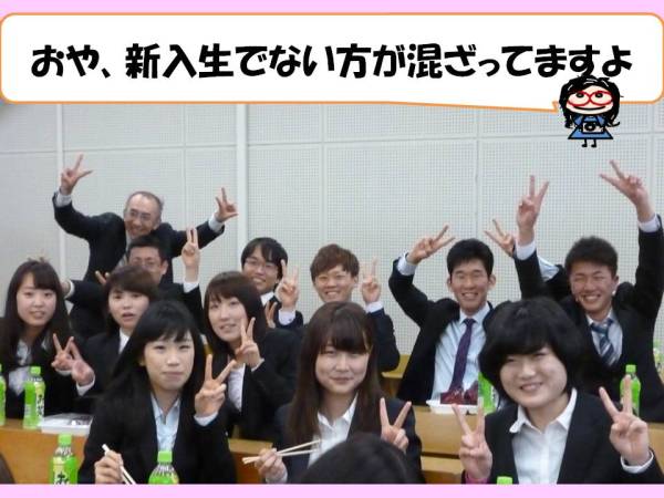 新入生オリicon