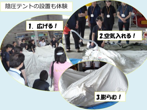 H28実習⑭653