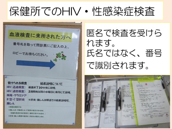 H28実習⑭551