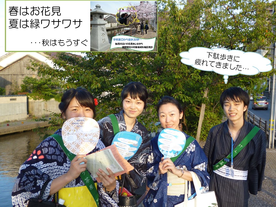 地蔵まつり6