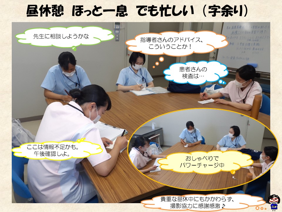 20期生成人Ⅱ20210602