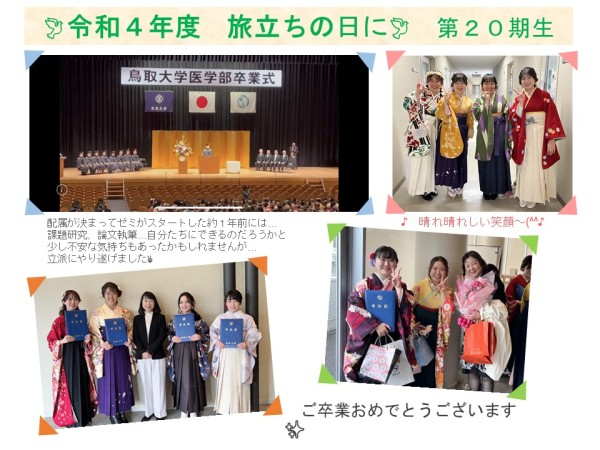 ①