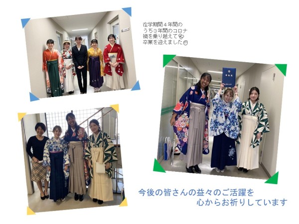 ②