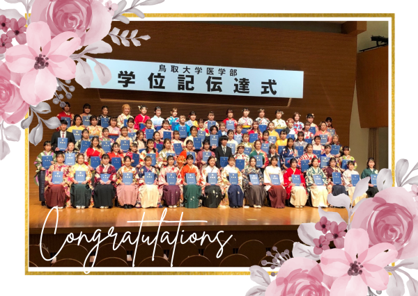 ⑤
