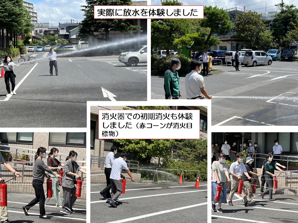 2023年夏　 防災避難訓練