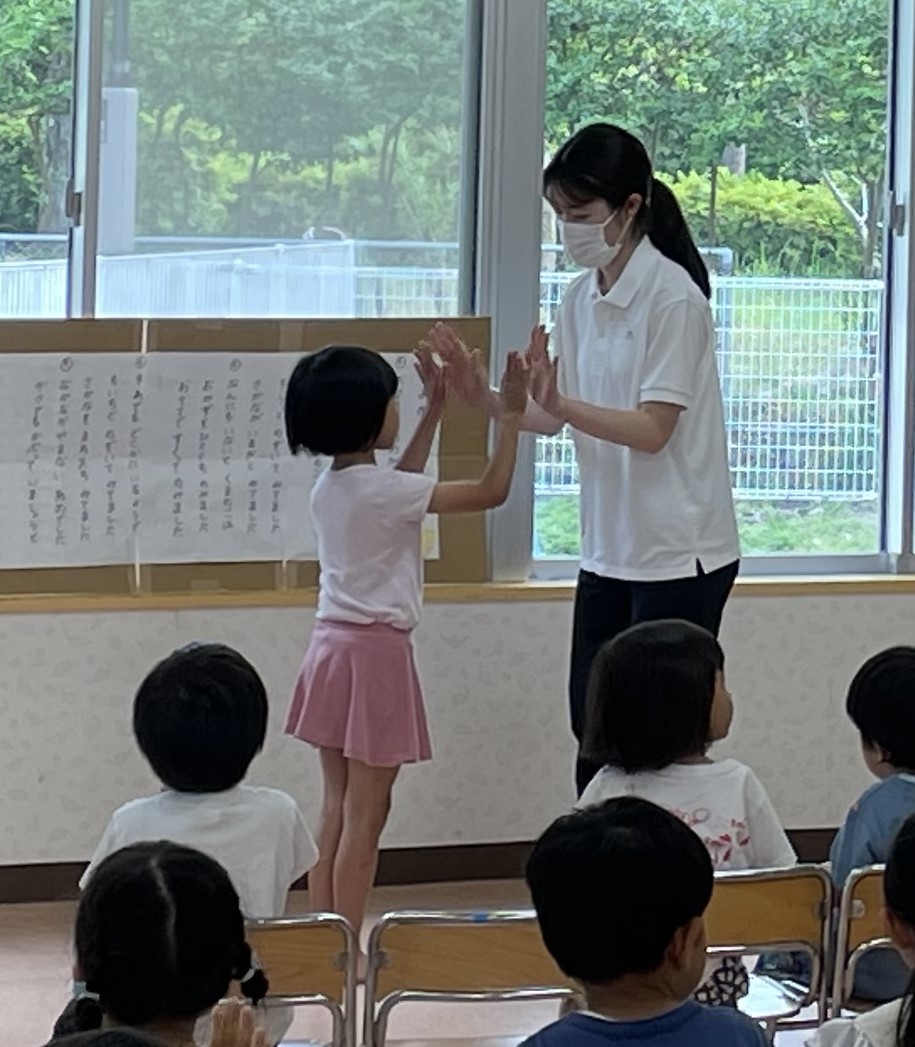 保育園