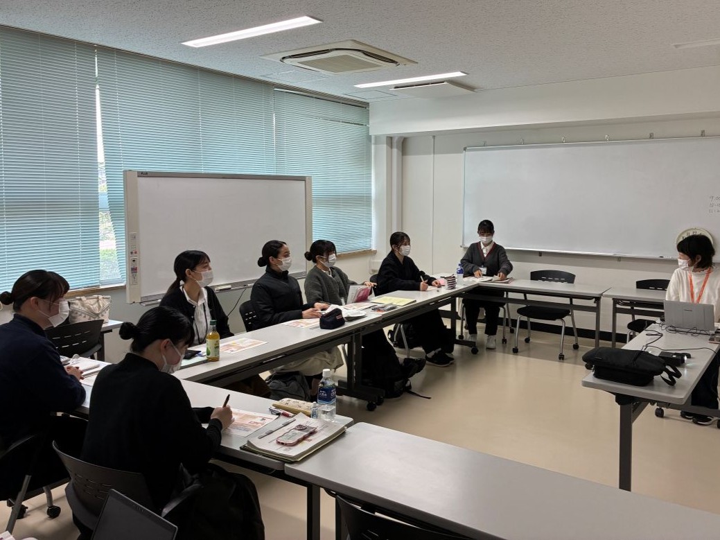包括的支援統合実習領域Ⅰサムネ