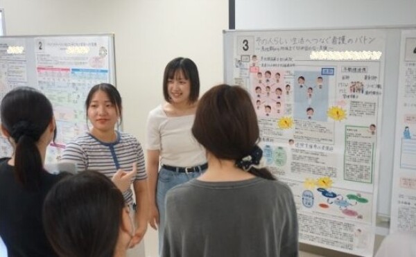 包括的支援統合実習サムネ