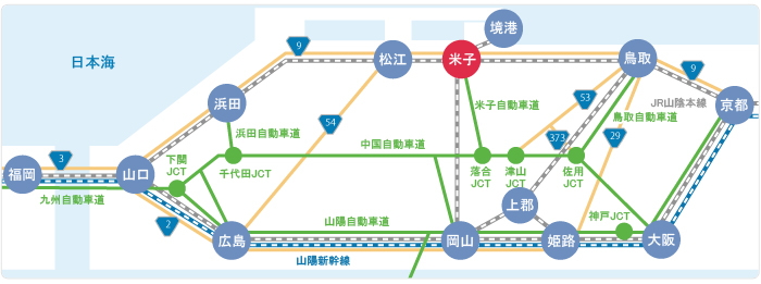 県外からのアクセス
