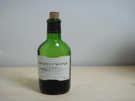 hojyo wine 2