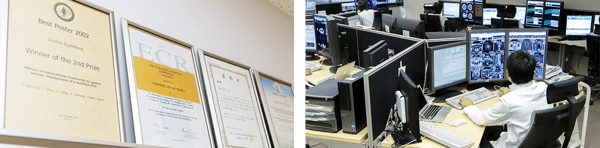 入局案内