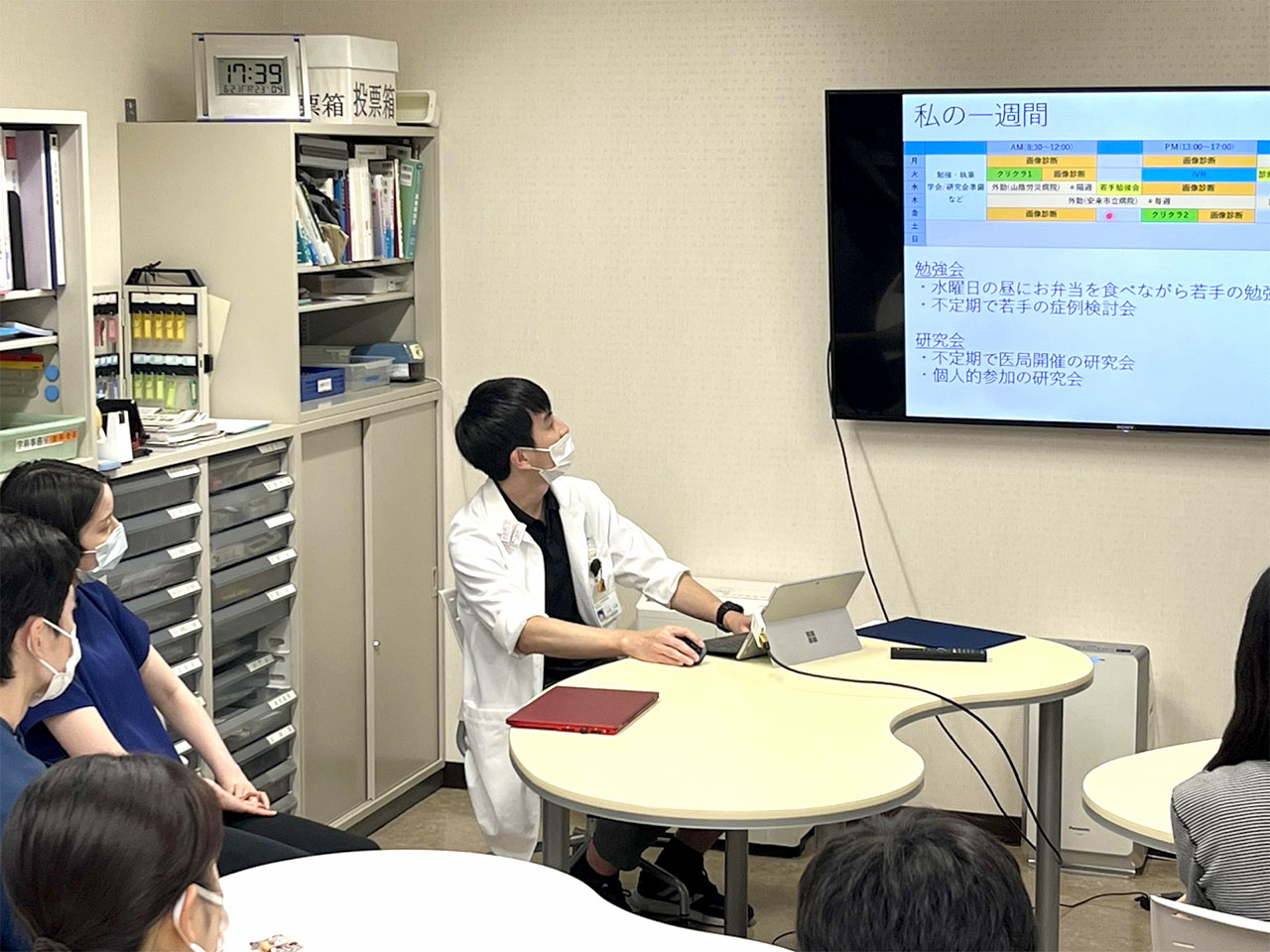 鳥取大学医学部放射線科医局説明会01