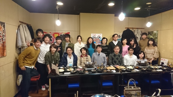 2018年忘年会