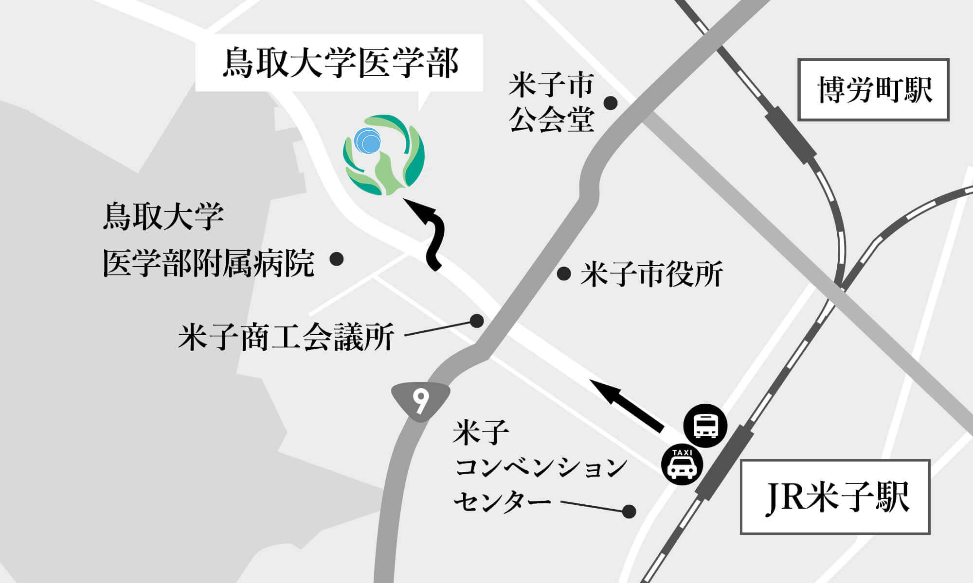 米子駅から