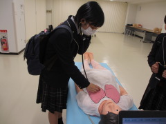 米子松蔭