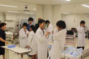 真庭中