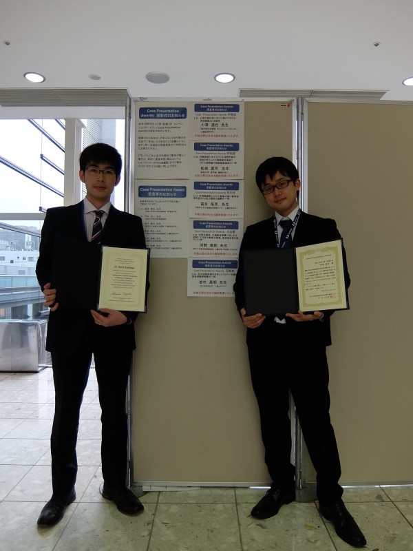 58回関西胸部外科 二人