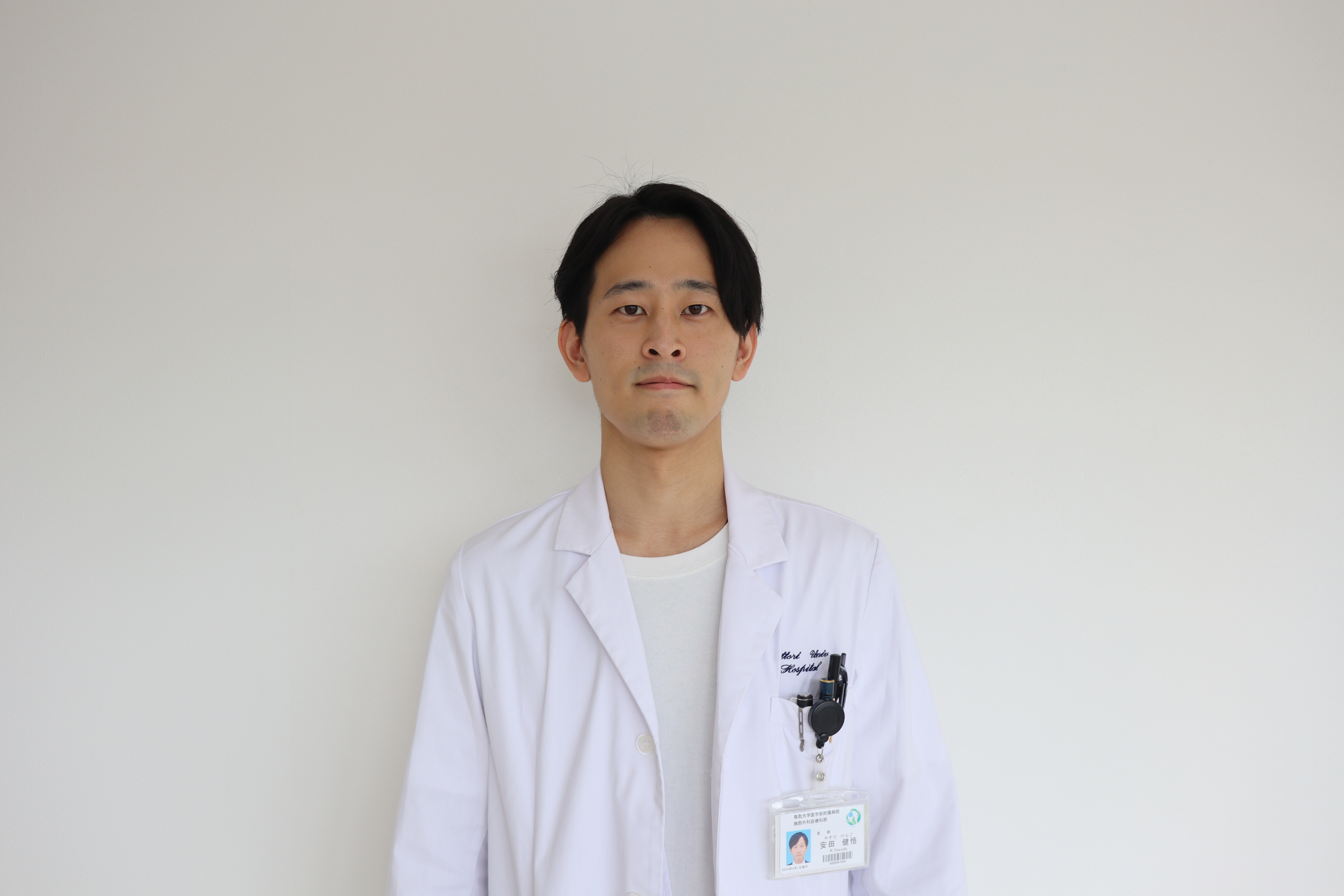 安田健悟