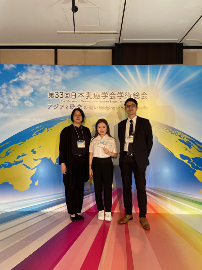 20250710乳癌学会２