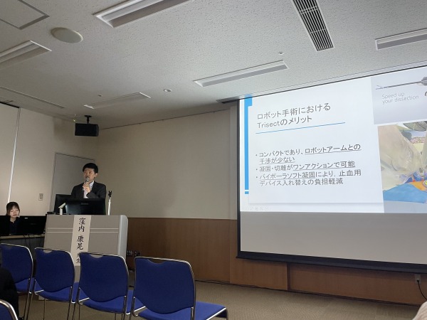 中四外科学会ランチョン窪内先生