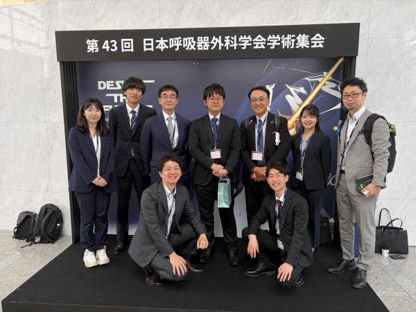 0514呼吸器外科学会