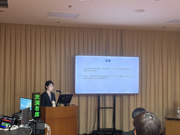 0521関西胸部角岡先生
