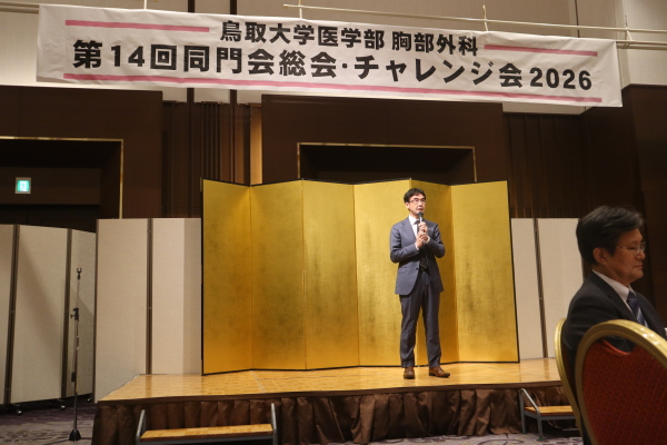 0711田中教授