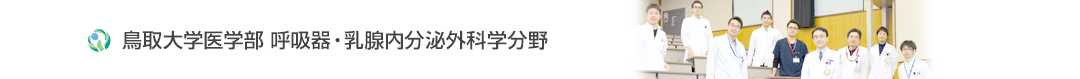 リンク