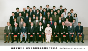 斉藤先生壮行会3