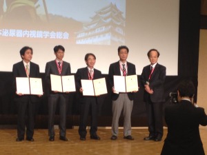 2013.11　JSE2013　1