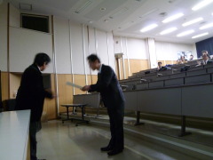 第1回同門会賞　論文